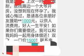 孟州讨债公司如何把握上门催款的时机